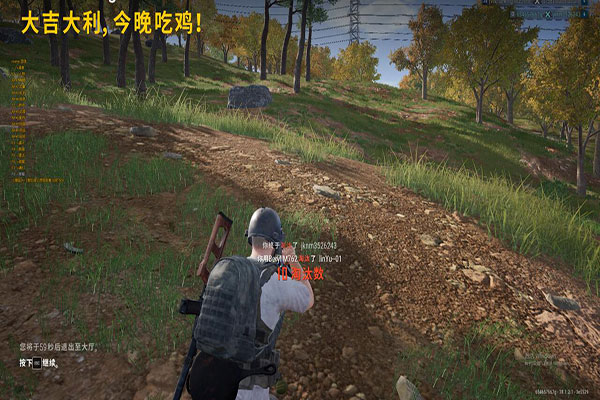 CF怎么当外挂软件效果